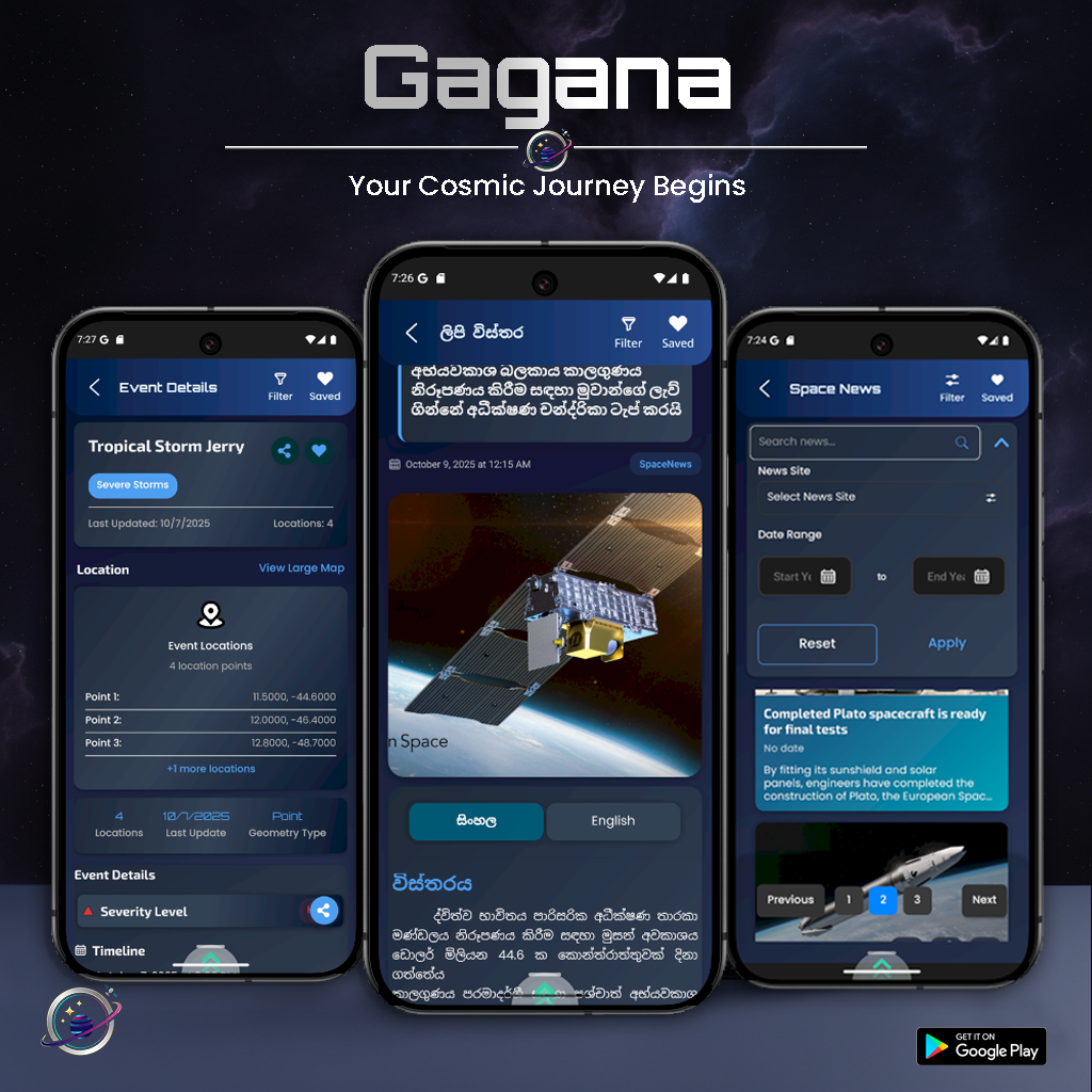 Gagana App Screen 3